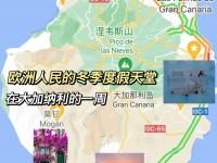 im电竞:挪威遗憾负于西班牙，晋级要路漫漫