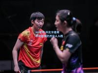 im电竞:大比分差距下的比赛仍然引人入胜
