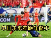 im电竞:中超传统强队与日本对手交锋，战术布阵紧张备战
